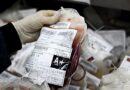 Banco de sangue de Ourinhos está com estoque baixo e necessita urgente de doações